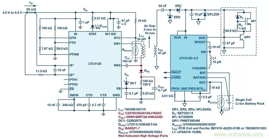 無線電池充電器設(shè)計太繁瑣？試試感性這條路