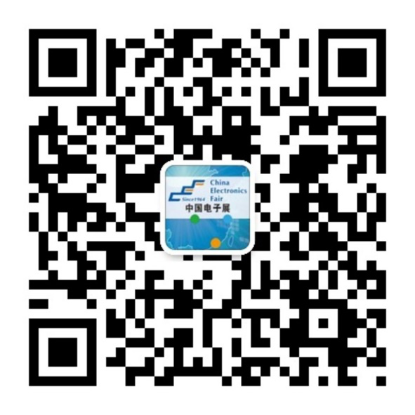 成都全面構建電子信息產(chǎn)業(yè)生態(tài)圈--2019中國(成都)電子信息博覽會7月盛大開幕 成都全面構建電子信息產(chǎn)業(yè)生態(tài)圈--2019中國(成都)電子信息博覽會7月盛大開幕