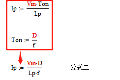 變壓器電感量怎么算？為什么各不相同？
