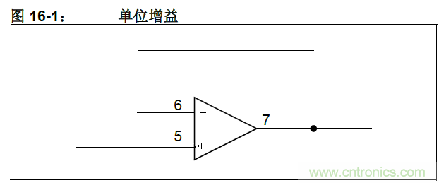 收藏!5V轉(zhuǎn)3.3V電平的19種方法技巧