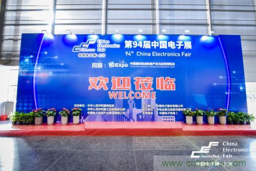 5G時代下，射頻器件、光模塊、PCB等電子元器件產業面臨的機遇與挑戰?