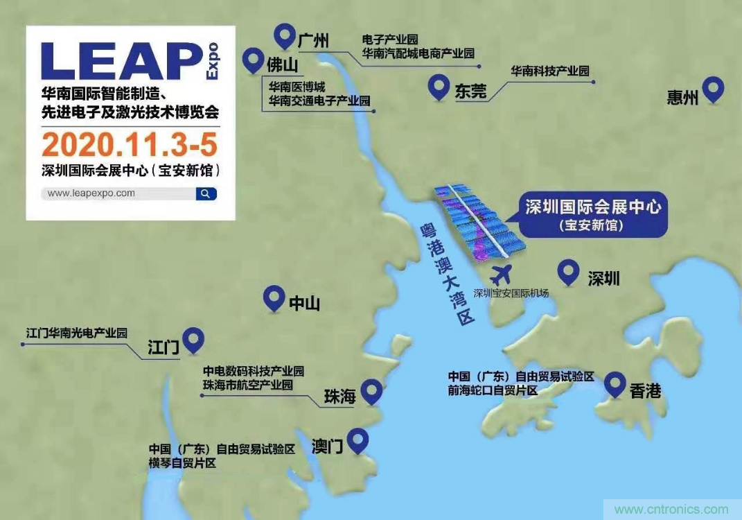 “2020深圳慕展“ 倒計時1周年，品牌關鍵字正式發布 !