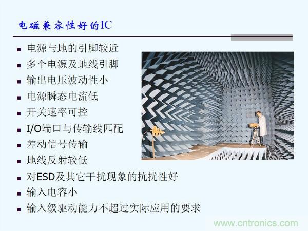 元器件應用可靠性如何保證，都要學習航天經驗嗎？