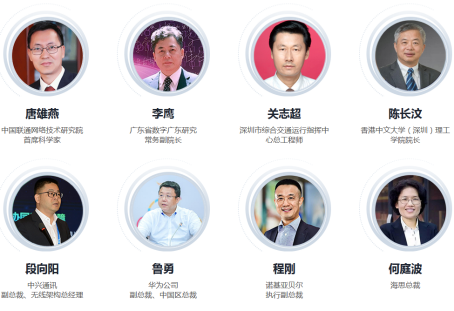 5G應用即將到來 我們該如何擁抱未來？