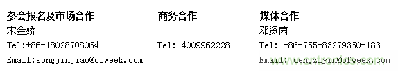 5G應用即將到來 我們該如何擁抱未來？