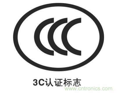 一文簡介EMI EMS EMC，通俗易懂！