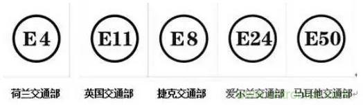 電路板上這些標志的含義，你都知道嗎？