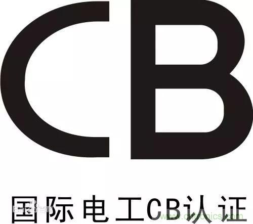 電路板上這些標志的含義，你都知道嗎？