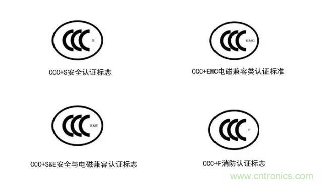 電路板上這些標志的含義，你都知道嗎？