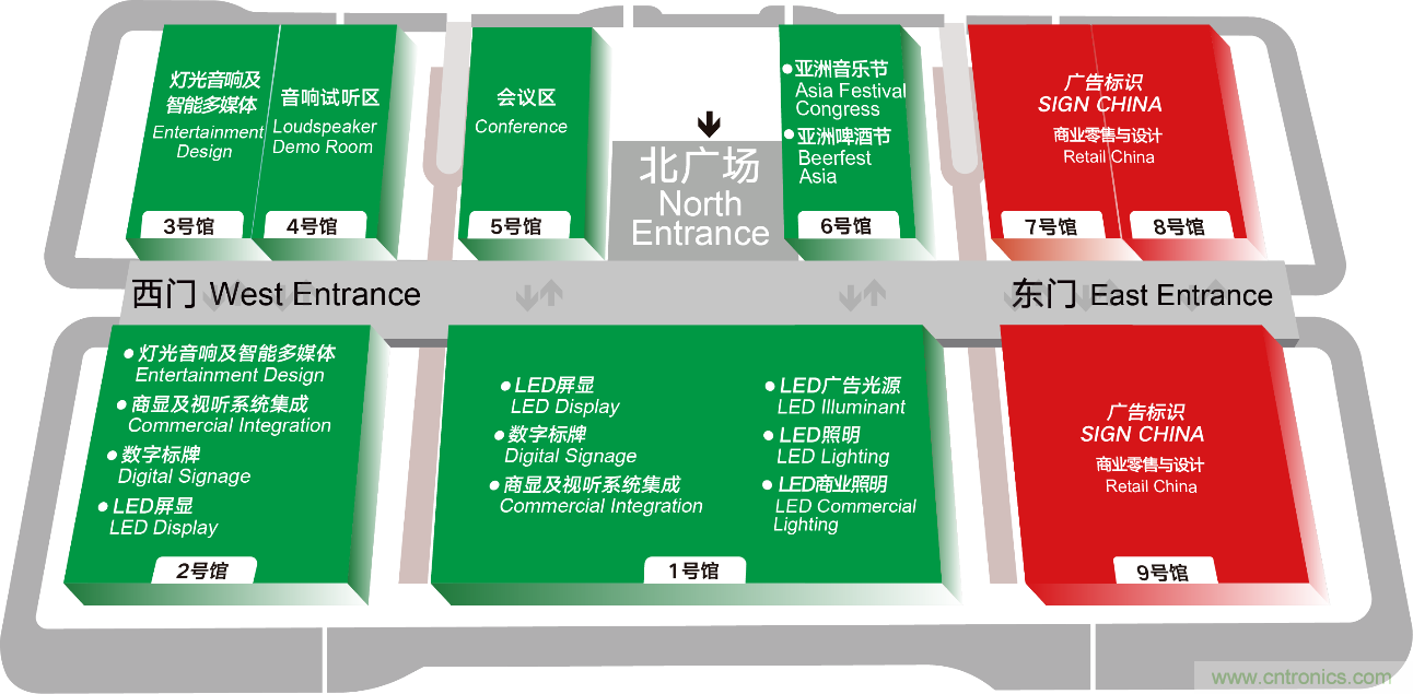 2020年最值得期待的LED展會，了解一下？