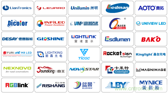 2020年最值得期待的LED展會，了解一下？