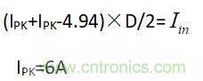 輸入電容及DCM、CCM、QR變壓器計算?。?！