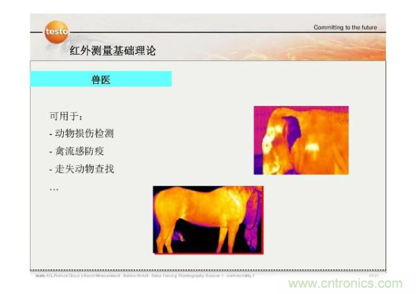 http://www.glbsdfl.com/art/artinfo/id/80037582