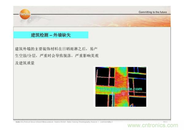 http://www.glbsdfl.com/art/artinfo/id/80037582