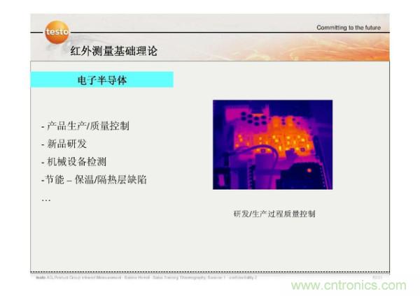 http://www.glbsdfl.com/art/artinfo/id/80037582