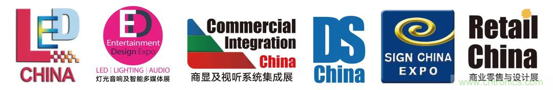 最新消息！聞信2020深圳站檔期公布！