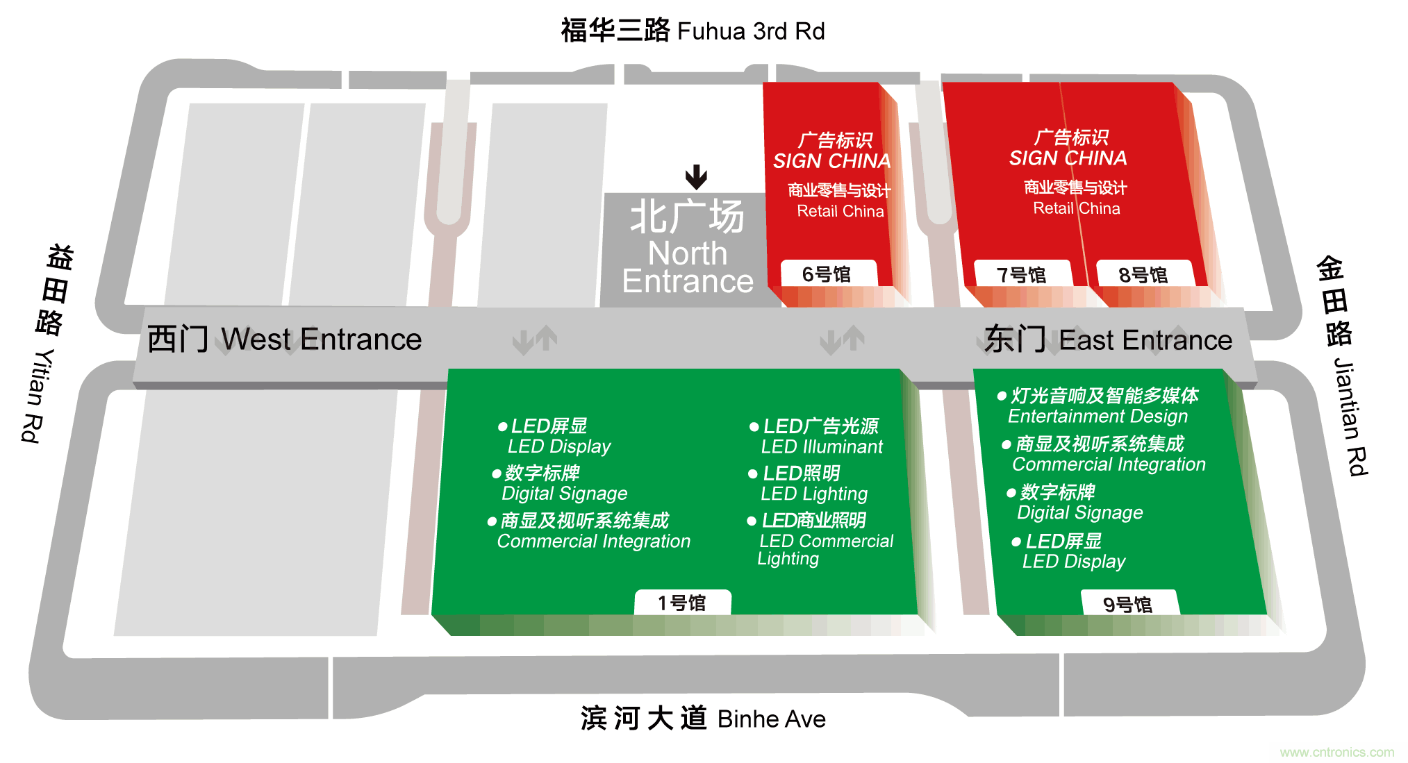 最新消息！聞信2020深圳站檔期公布！