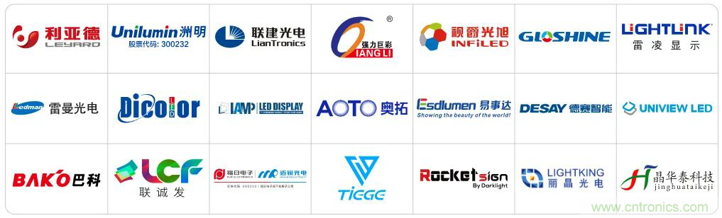 最新消息！聞信2020深圳站檔期公布！