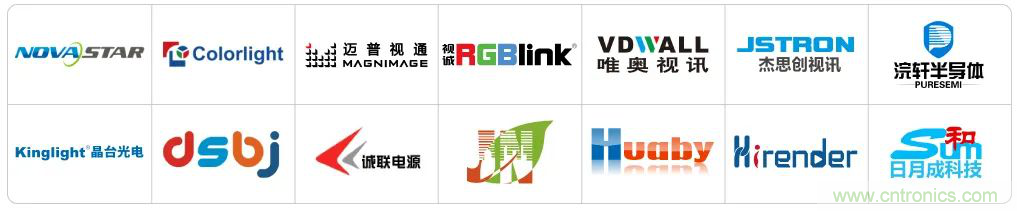最新消息！聞信2020深圳站檔期公布！
