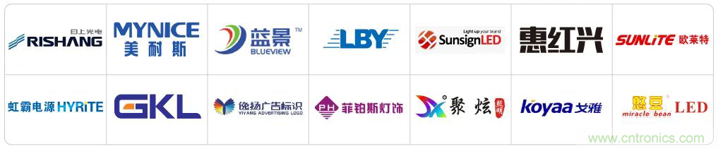 最新消息！聞信2020深圳站檔期公布！