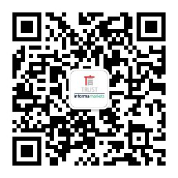 最新消息！聞信2020深圳站檔期公布！