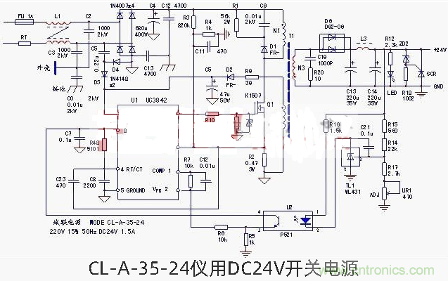六款簡單的開關(guān)電源電路設(shè)計(jì),內(nèi)附原理圖詳解
