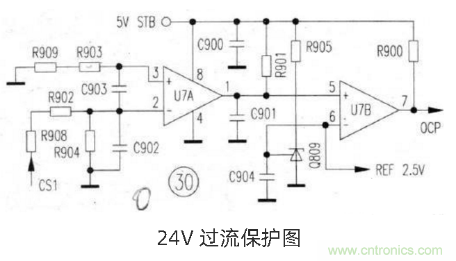 六款簡單的開關(guān)電源電路設(shè)計(jì),內(nèi)附原理圖詳解