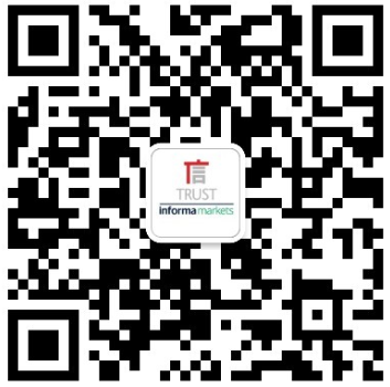 LED CHINA 2020深圳站定于9月1-3日，深圳福田會展中心舉辦