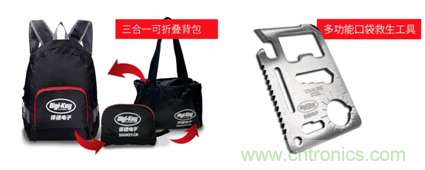 2020慕尼黑上海電子展，Digi-Key將在現(xiàn)場和線上同時(shí)參展