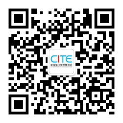 后疫情時(shí)代，中電會展“展覽月”活動助力電子信息行業(yè)復(fù)蘇