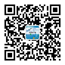 后疫情時(shí)代，中電會展“展覽月”活動助力電子信息行業(yè)復(fù)蘇