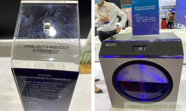 SENSOR CHINA推動感知創(chuàng)新“雙循環(huán)”，中外企業(yè)同臺競秀風(fēng)頭誰更勁？