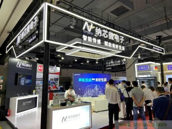 SENSOR CHINA推動感知創(chuàng)新“雙循環(huán)”，中外企業(yè)同臺競秀風(fēng)頭誰更勁？