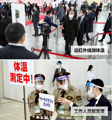 東京國際智能制造技術綜合博覽會——線上線下五展同期！1.20-1.22不容錯過！