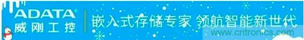 萬(wàn)物互聯(lián)時(shí)代，海量數(shù)據(jù)的存儲(chǔ)之痛該如何破解？