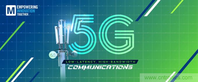 貿澤啟動2021 Empowering Innovation Together計劃，全新播客版塊探索5G技術