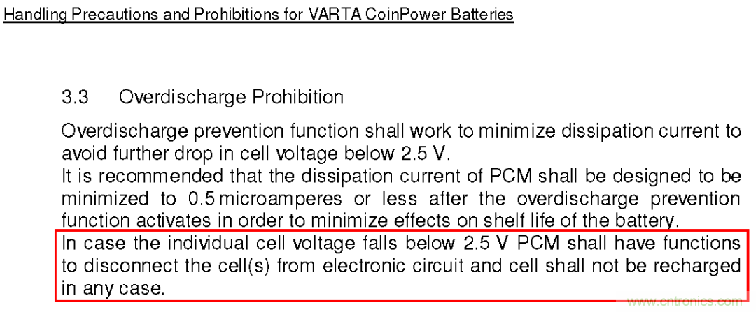 小封裝、微功耗小微電池保護器SGM41100A