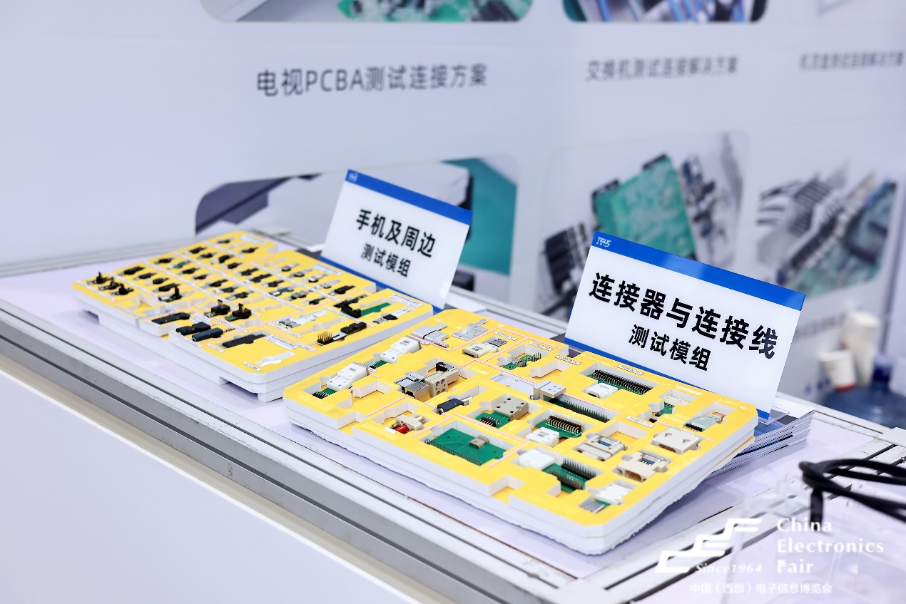 西部電博會揭秘新質(zhì)生產(chǎn)力，超前劇透亮點，這些展區(qū)不容錯過！