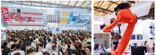 汽車智造全“新”體驗——AMTS 2025觀眾預登記開啟！