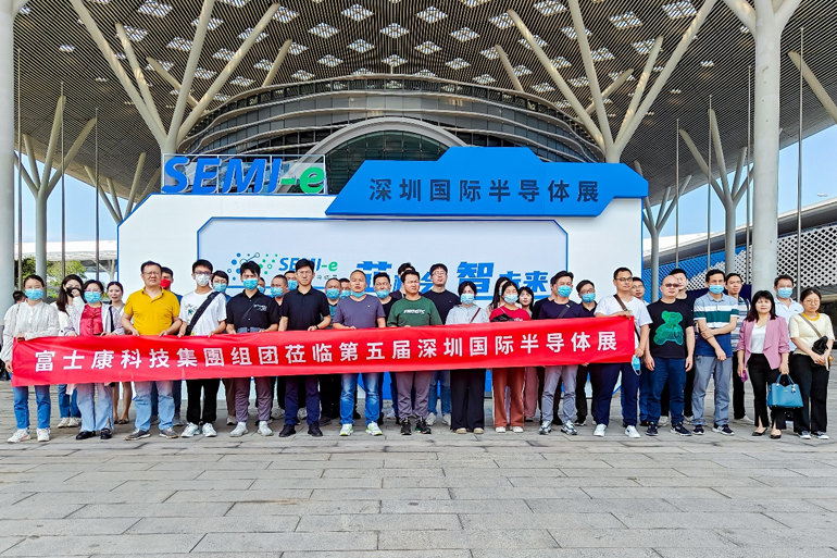 重磅！SEMI-e第五屆深圳國(guó)際半導(dǎo)體技術(shù)暨應(yīng)用展今日盛大開(kāi)幕！