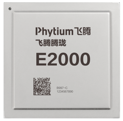 CITE2023提前探展：數(shù)千項科技新品亮相！