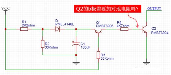 【干貨】非常經典的電壓掉電監測電路，你學廢了嗎？